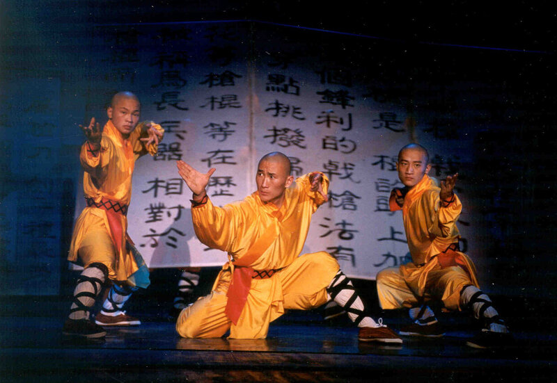 Three Monks in Yellow Robes