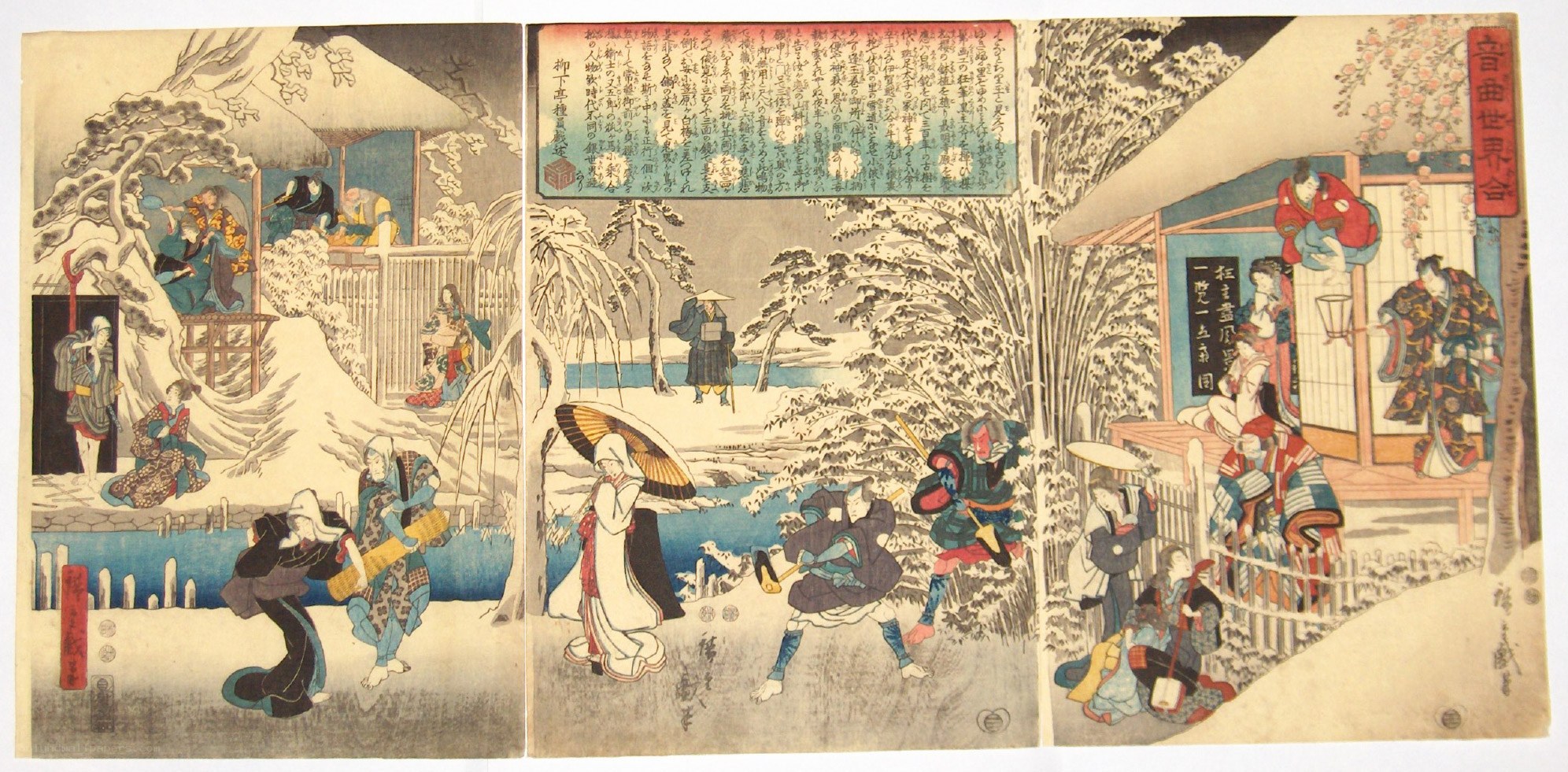 Three-panel Japanese woodblock print