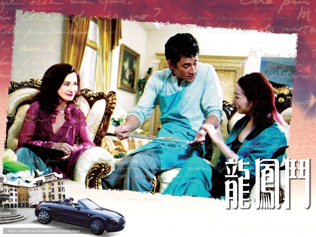 Three people in a living room scene
