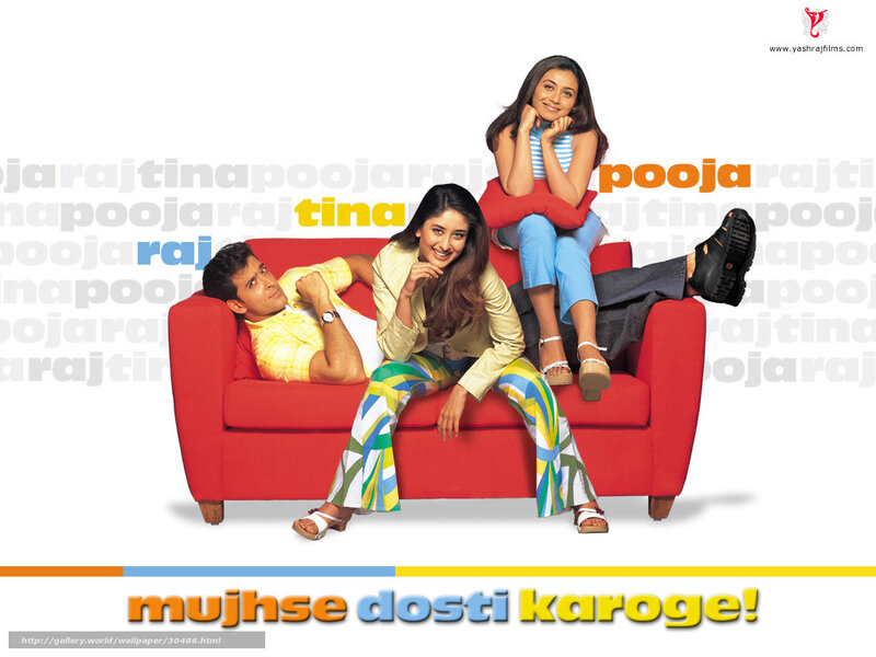 Three People on a Couch — Red, Playful