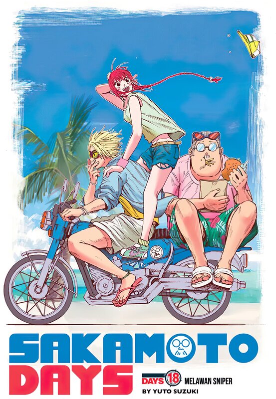 Three People on a Motorcycle