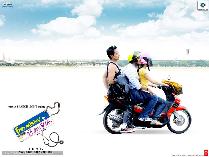 Three People on a Scooter