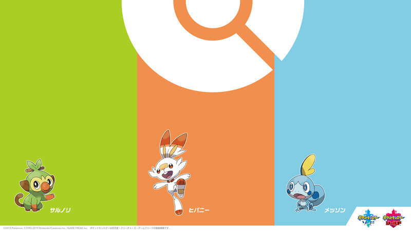 Three Pokémon Characters — Green, Playful, Anime, Text