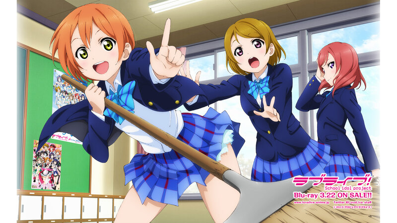 Three Schoolgirls in Uniform — Blue, Energetic, Afternoon
