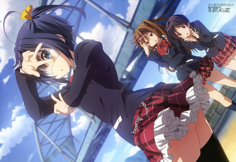 Three Schoolgirls in Uniform — Blue, Playful, Afternoon