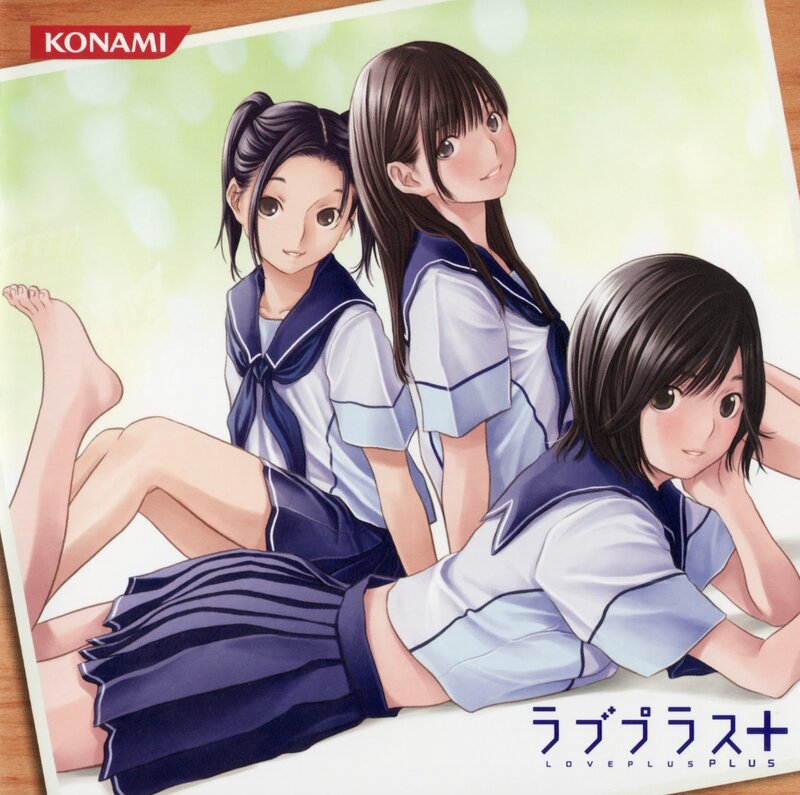 Three Schoolgirls in Uniforms — Blue, Calm