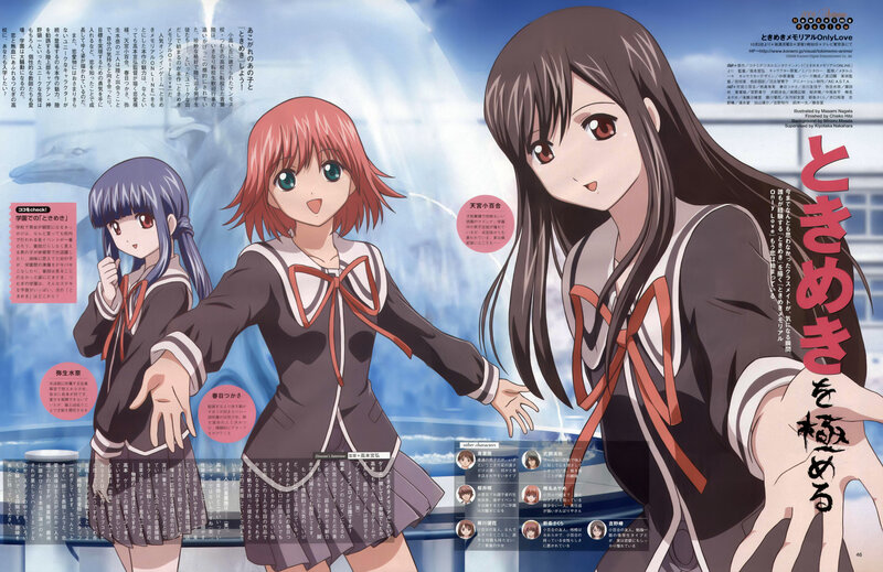 Three Schoolgirls in Uniforms — Blue, Dramatic