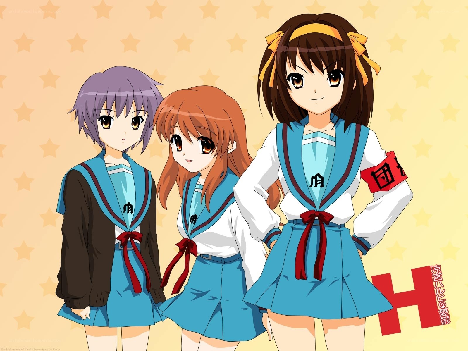 Three schoolgirls in uniforms