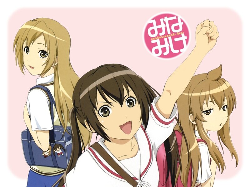 Three Schoolgirls — Pink, Energetic, Anime