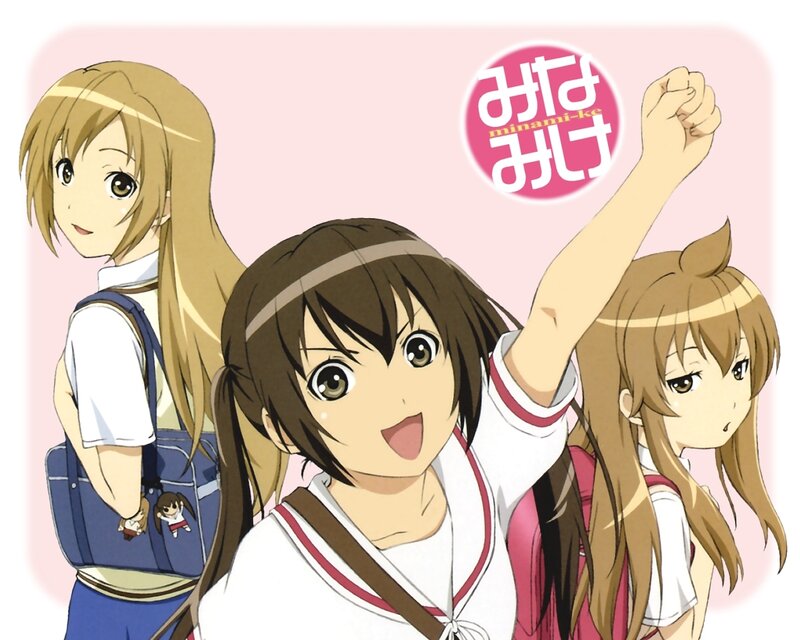 Three Schoolgirls — Pink, Energetic