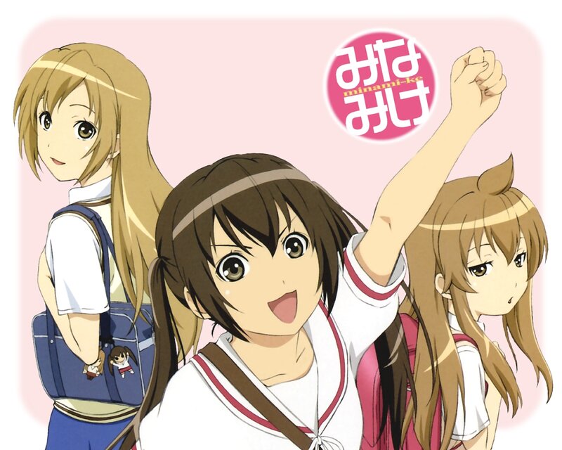Three Schoolgirls