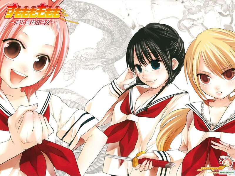 Three Schoolgirls with Swords — Red