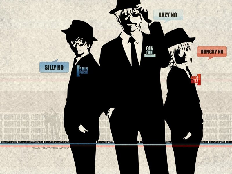 Three Silhouetted Characters — Black, Stylized