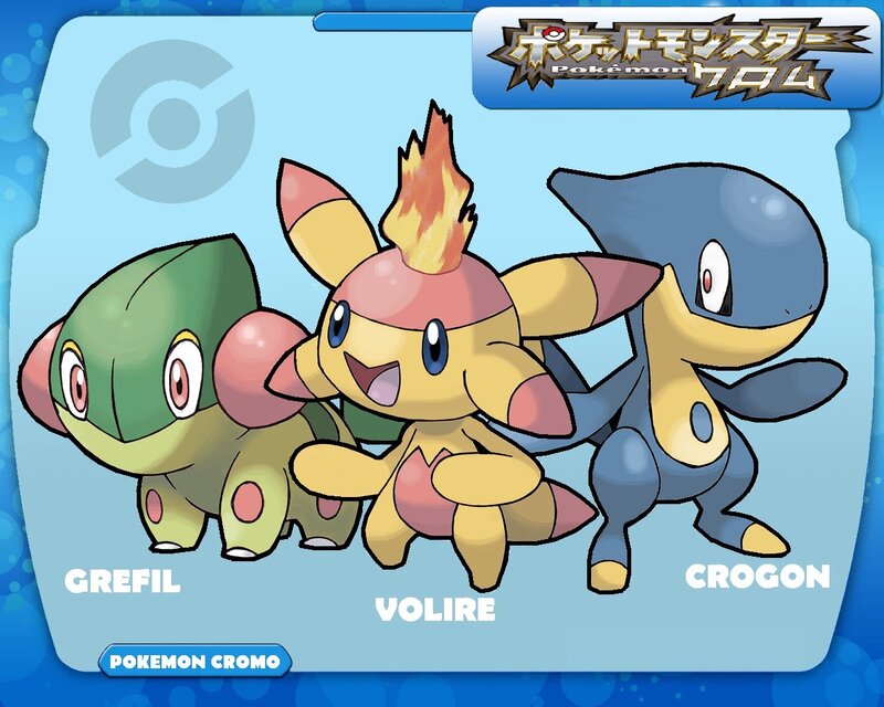 Three Starter Pokémon — Blue