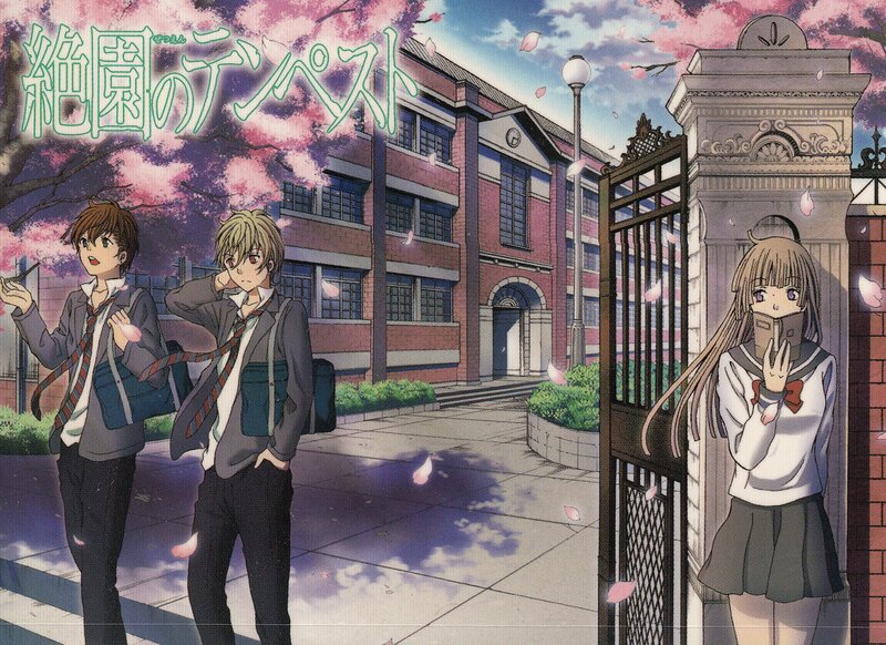 Three Students at School Gate