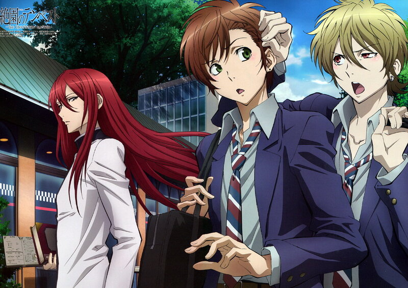 Three Students in Uniforms