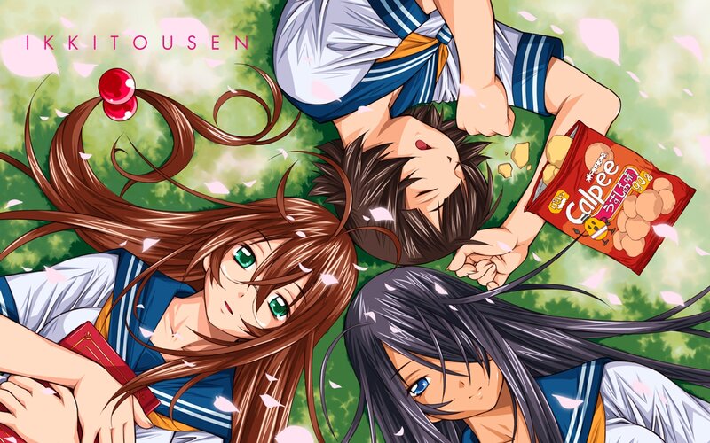 Three Students Lying Down