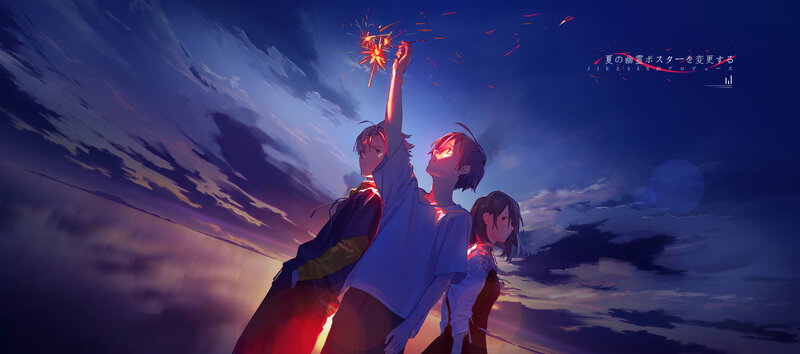 Three Teenagers with Sparkler