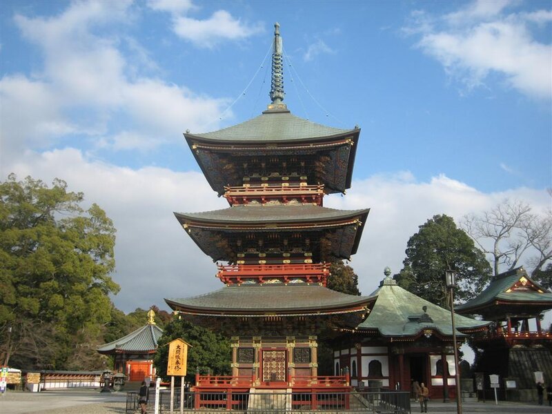 Three-tiered Pagoda