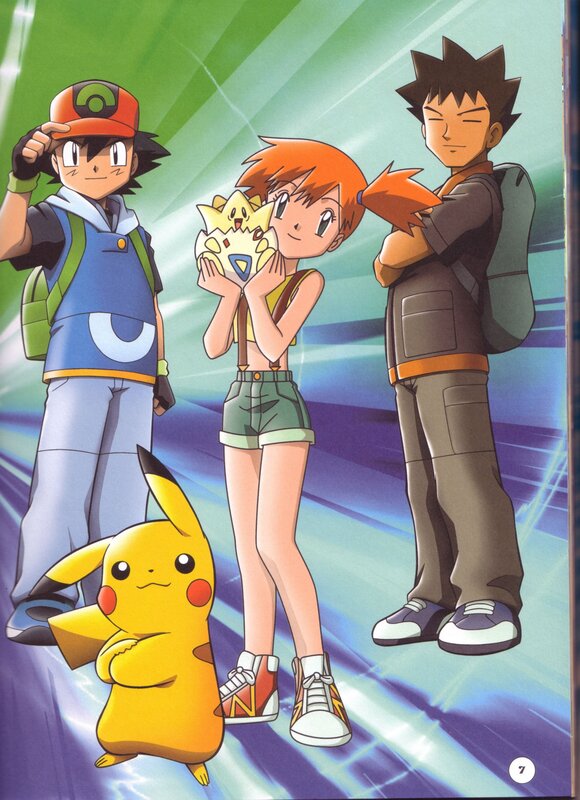 Three Trainers with Pikachu