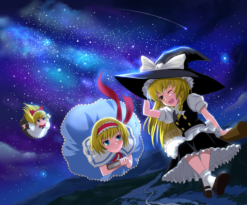 Three witches in the night sky