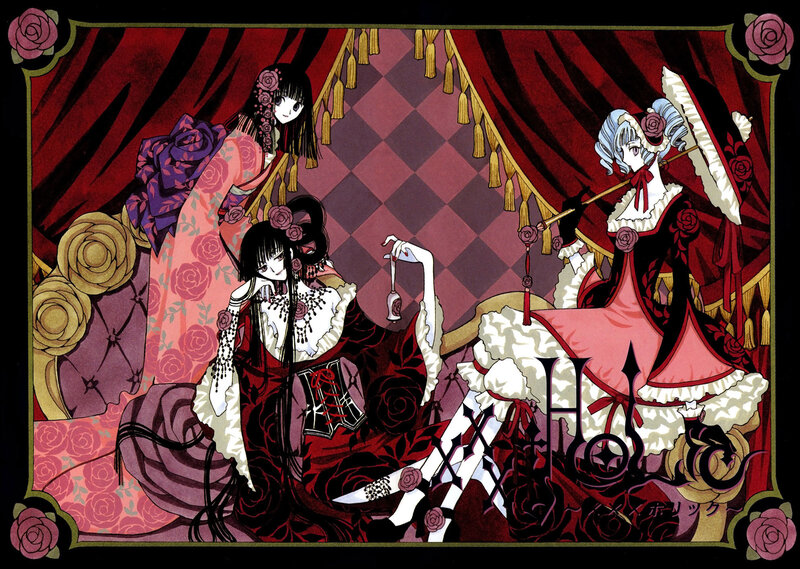 Three Women in Elaborate Dresses — Red