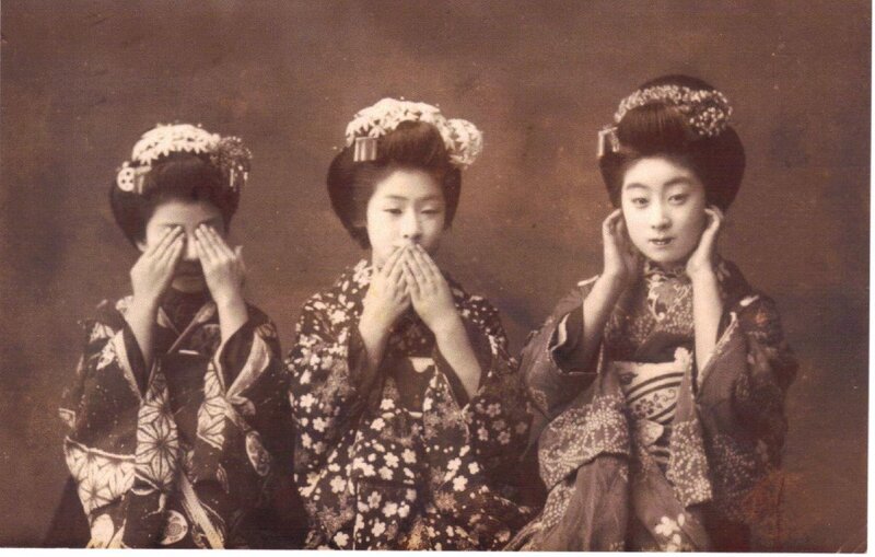 Three Women in Kimonos — Brown