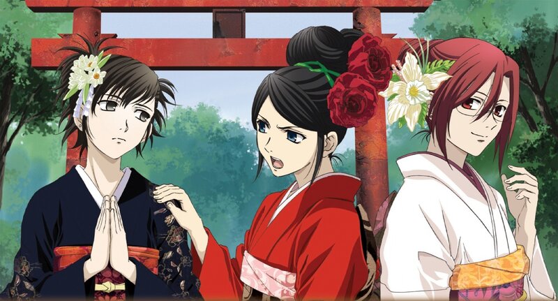 Three Women in Kimonos — Red
