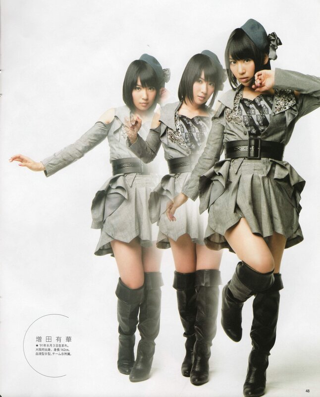 three women in matching outfits