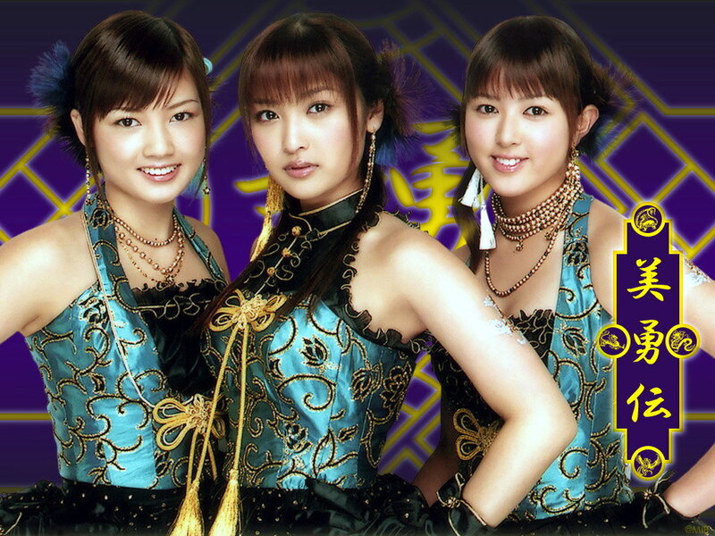 three women in traditional costumes