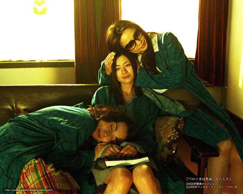 Three women on a couch