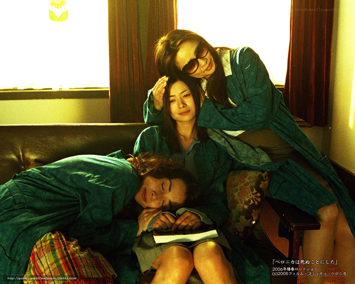 Three women on a couch