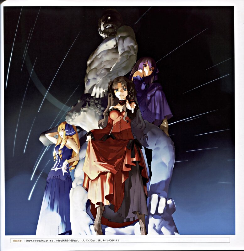 Three Women with a Monster