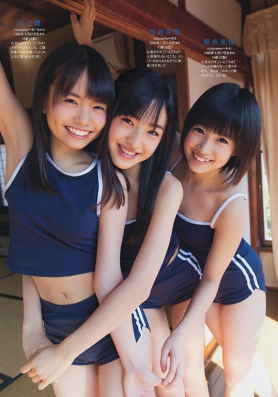Three young girls in matching outfits