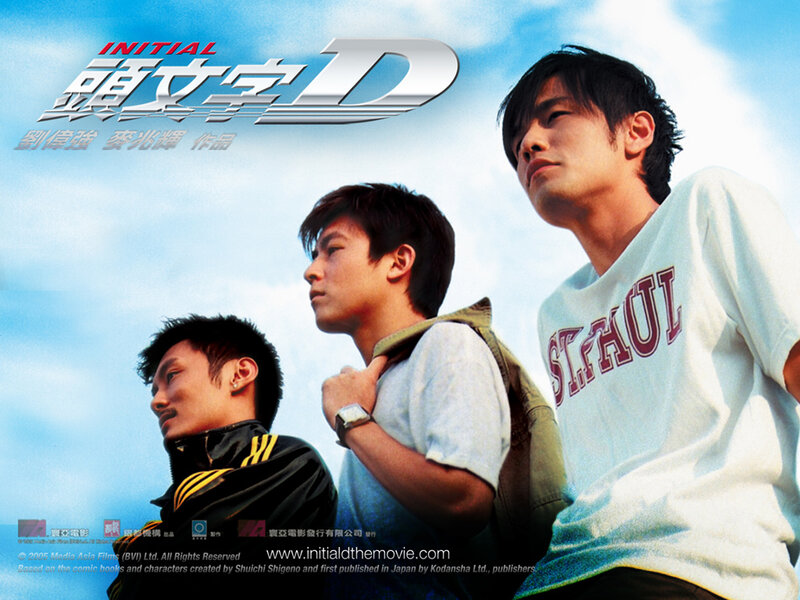 Three Young Men Standing — Blue