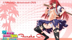15 Bishoujo Hyouryuuki