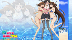 15 Bishoujo Hyouryuuki