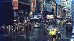 1944 nyc old theater