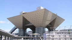 2003 Tokyo international Exhibition