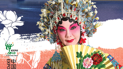 2010 Shanghai China poster