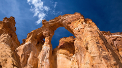 2560x1600 grosvernerarch