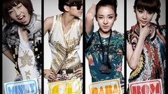 2NE1 DARA Minzy Park