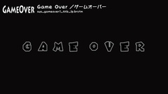 3d Game Over
