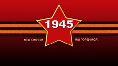 9 May victory Communist