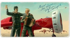 Abstract advertisement crazy artwork pinups Russians