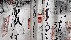 Abstract asians Symbols