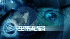 Abstract Ghost in the Shell