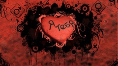 Abstract Hearts I Love You