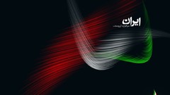 Abstract iran