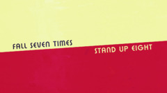 abstract modern vintage digital art text Typography red Beige